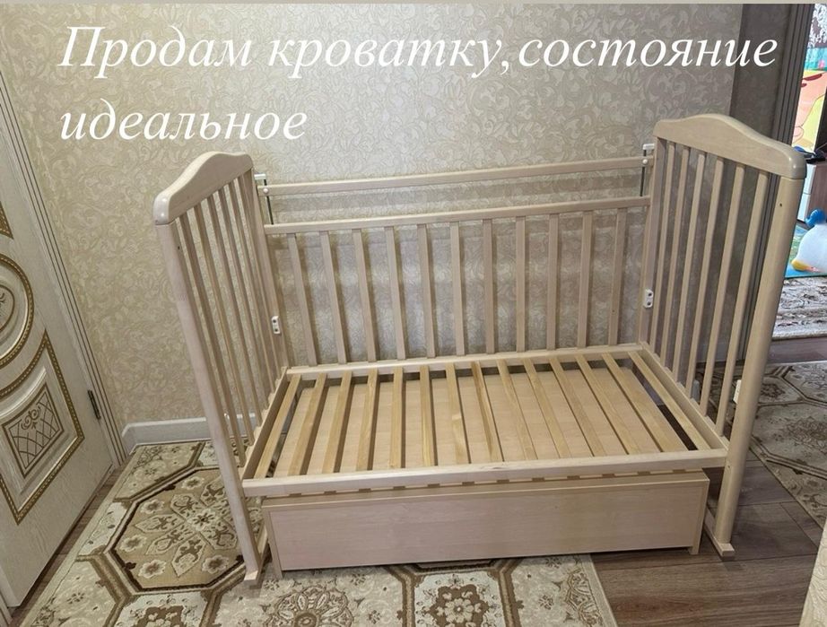 Детская кровать натуральное дерево