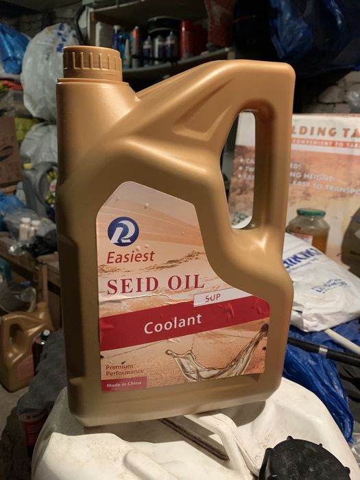 Антифриз 4л Зеленый