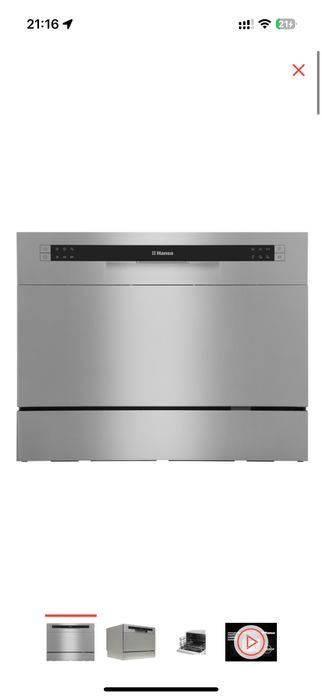 Продам посудомоечную машину Hansa