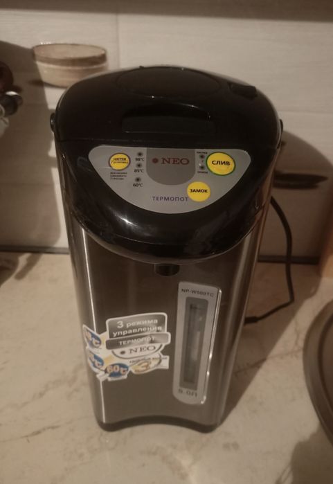 Термопот в отличном состоянии