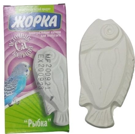 Корм для папугаев и минимальный камень