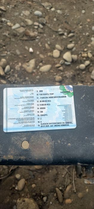 ISUZU SAZ 16 тонна