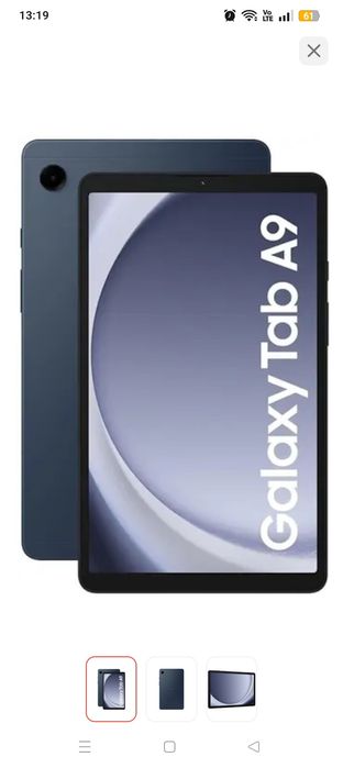 Продам планшет Срочно