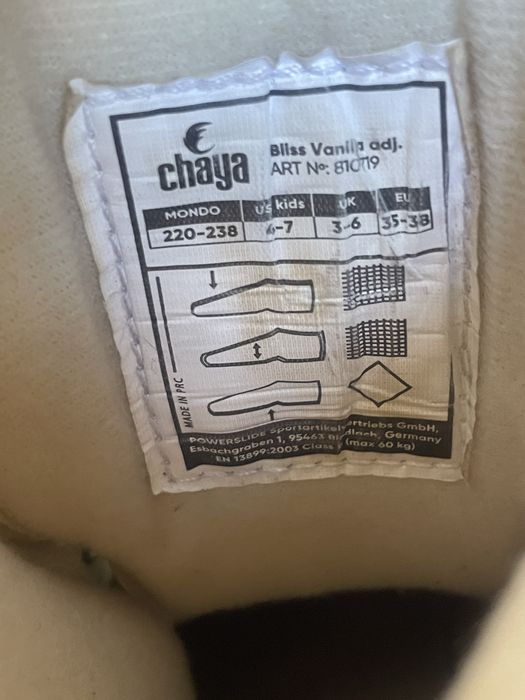 Регулируеми ролкови кънки Chaya 35-38