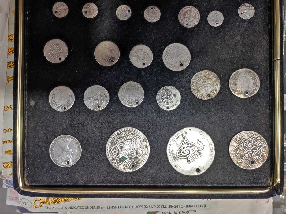 Сребърни монети 24. броя