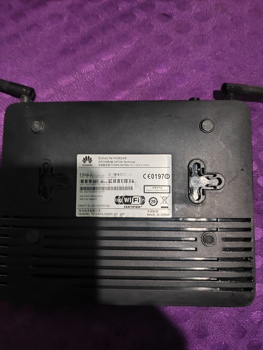 Wi fi роутер gpon