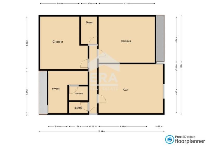 Продава се Тристаен апартамент в Перник, Изток - 84 кв.м за 577 €/кв.м - Снимка #10