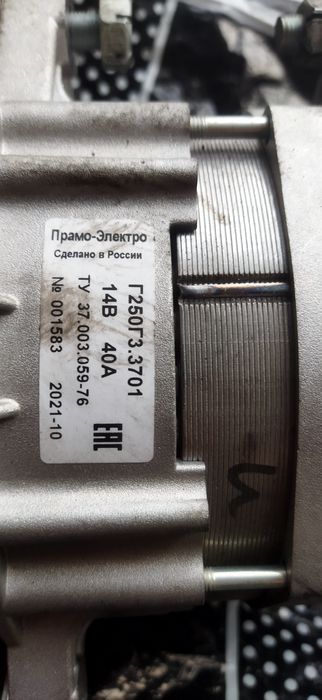 Продам генератор новый газ-53 и 3701