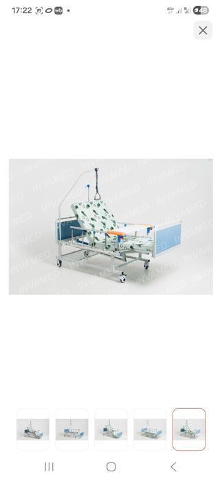 Кровать медицинская