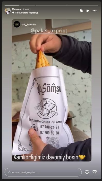 Somsa, perashka, kfs va boshqa mahsulotlar uchun qulay paketlar sifat