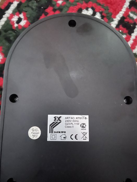 Настольная лампа