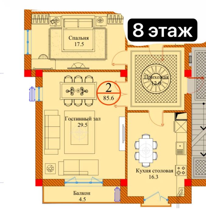 Barocco Продается 7 комнатная квартира коробка Гидромедцентр