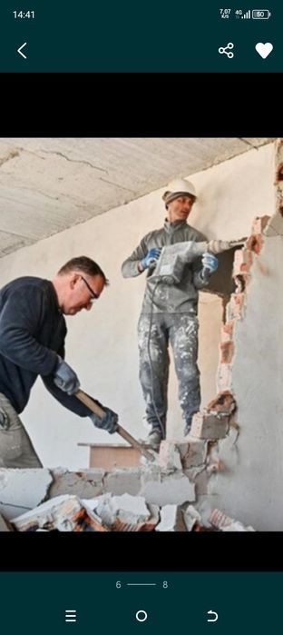 Демонтаж Стены перегородки и полы