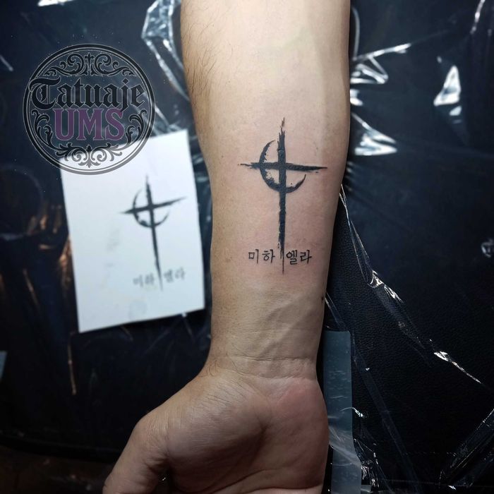 Tatuaje artistice Cartierul Latin Prel. Ghencea, fine line tarife mici