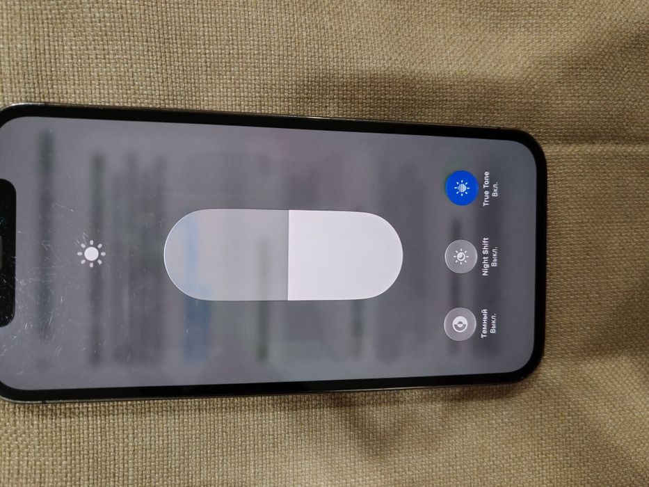 есть обмен Iphone 12pro 128gb  весь в родном