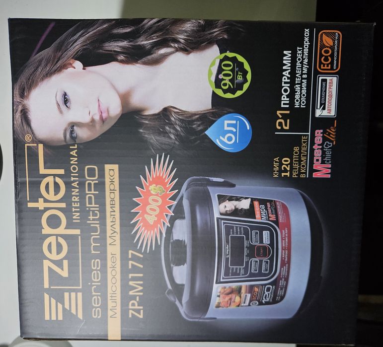 Продаётся новая мультиварка Zepter ZP-M77.