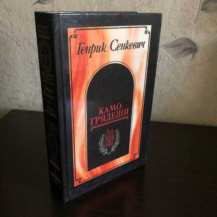 Продаю книги по 10000 тысяч