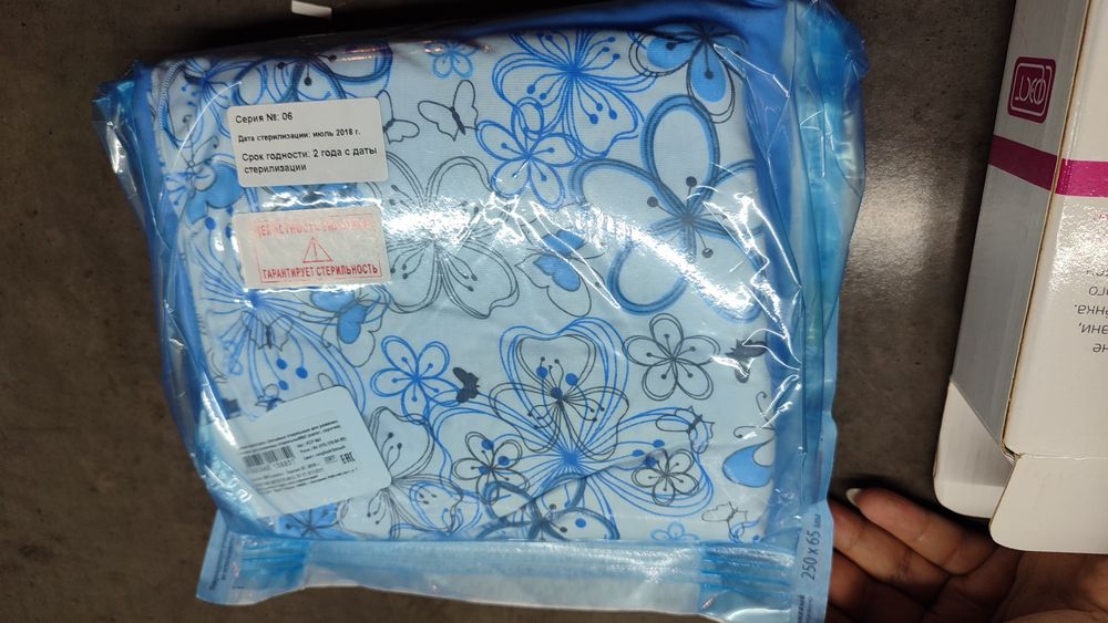 Сорочка и халат для роженицы