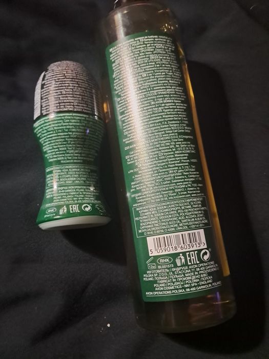 Set barbat Avon Gel  2 in 1 si deodorant cu  bilaGe