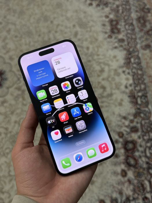 IPhone 14 Pro Max 256GB