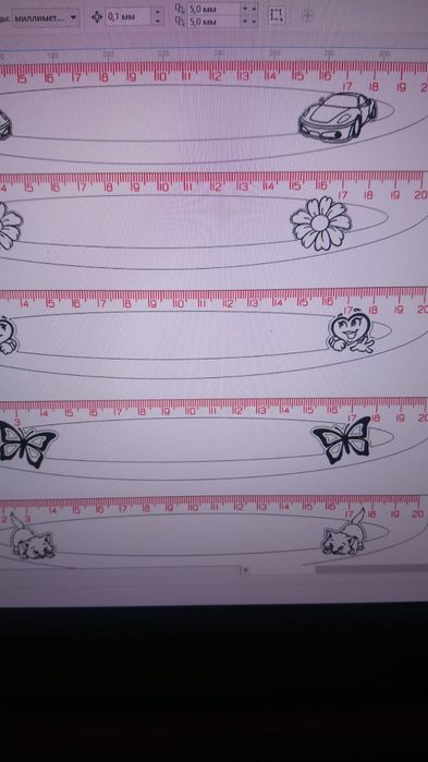 Именные линейки.