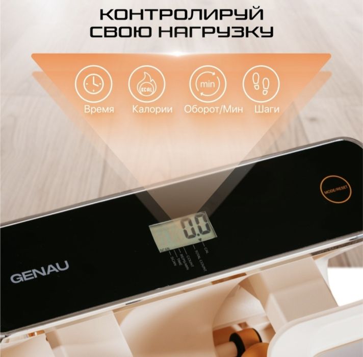 Продам новый степпер