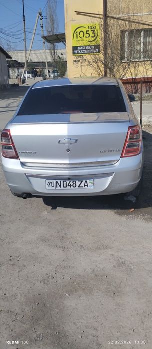 Кобилт пазитса 1 метан пакелена