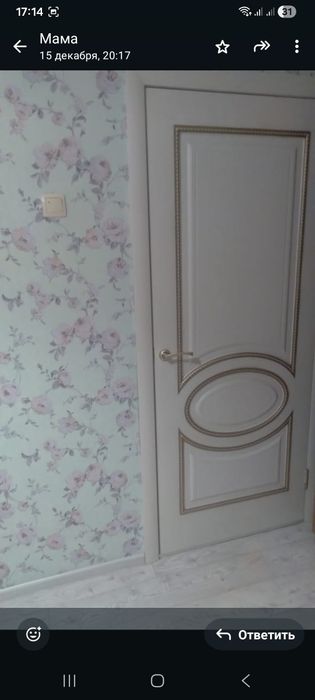 Продам 2 комнатную квартиру