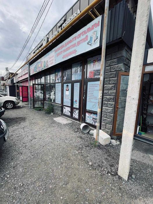 Сдается в аренду помещение 160 м²