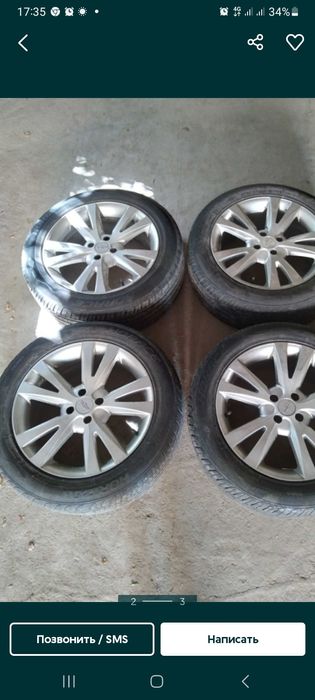 17 лик диска сатылады 2млн500 мын