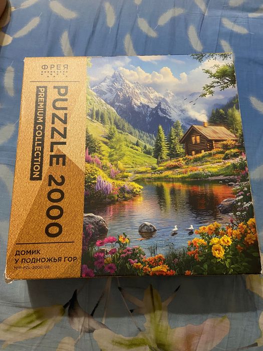 Пазл хорошом состояние