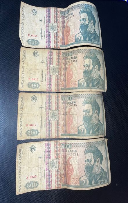 Bancnote 500 lei, Decembrie 1992