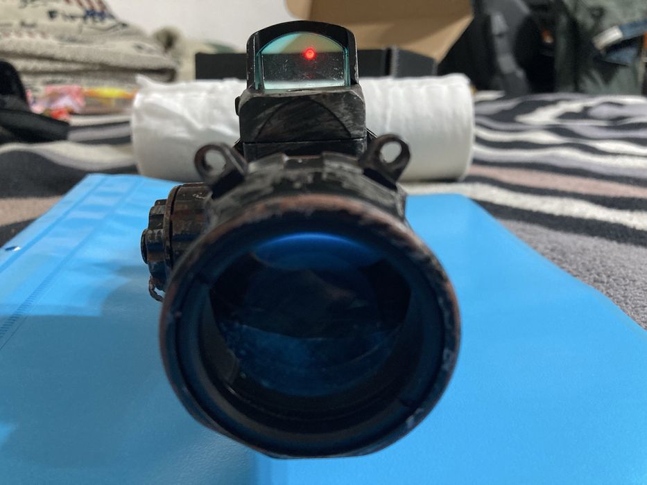 Luneta Elcan SpecterDR 1x-4x