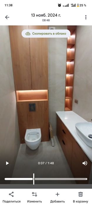 Ремонт и отделка квартир под ключ