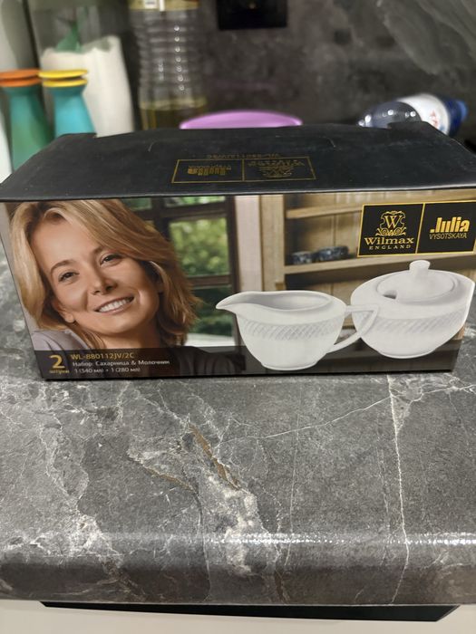 молочница с сахарницей