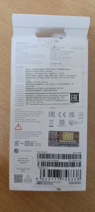 Продам наушники Redmi Buds 3