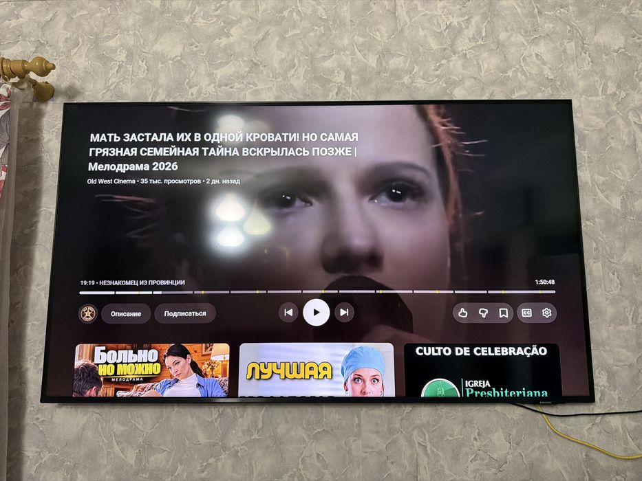 Продам ЖК телевизор
