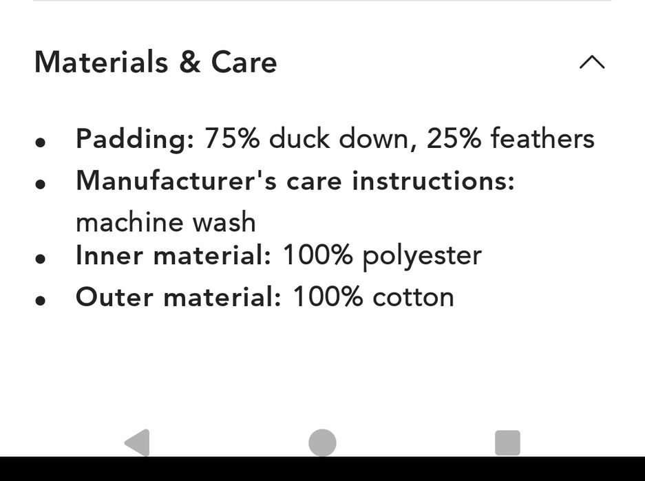 Унисекс яке Jordan