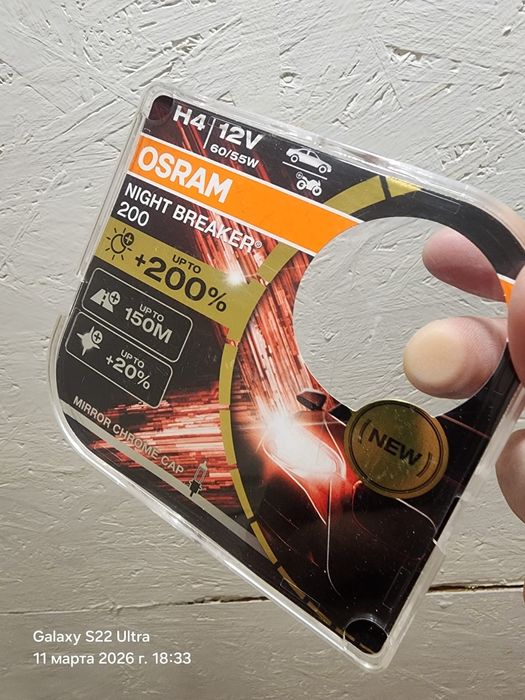 Продам 10.000тг новые