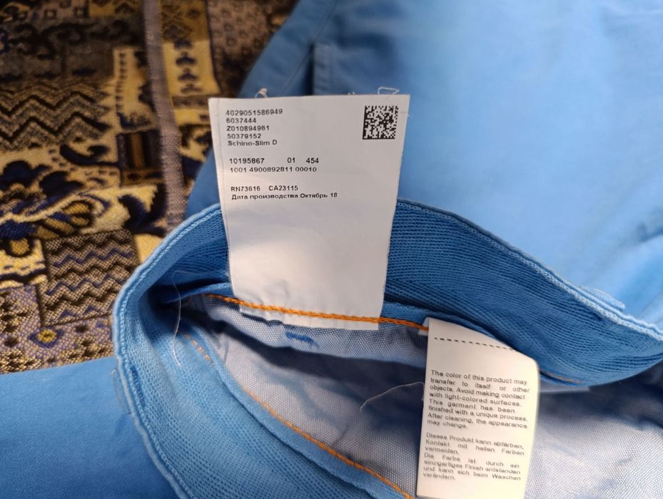 Hugo Boss Schino D Pants оригинален мъжки панталон