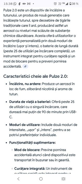 Țigare electronică Pulze