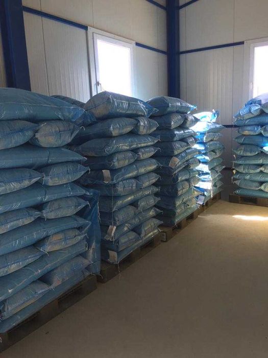 Producator Vand Furaje Combinate si Concentrate