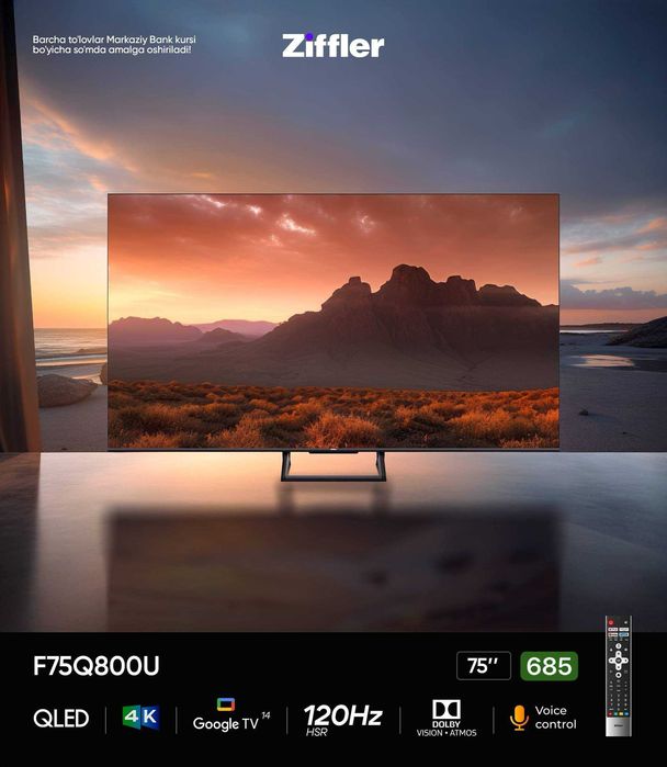 Телевизор Ziffler F75Q80OU QLED 4K 120HZ по всему городу доставка есть