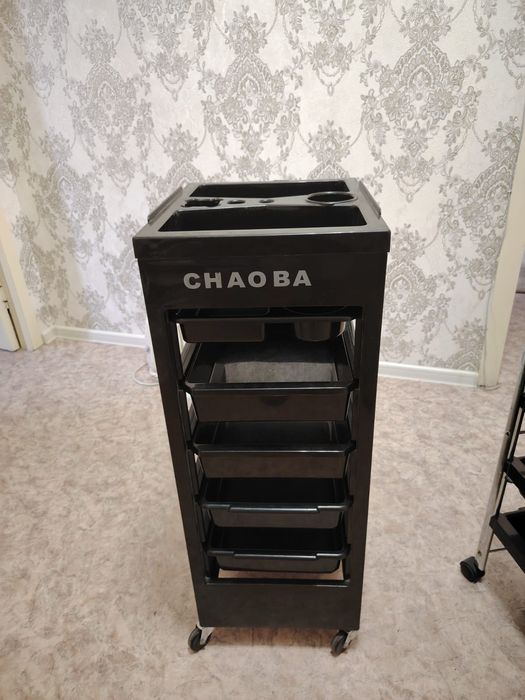 Продам, продам..