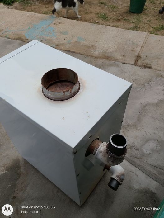 Газовый котел АГВ