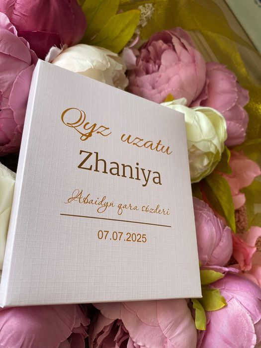 Тойбастар книги Абая “Қара сөздері”