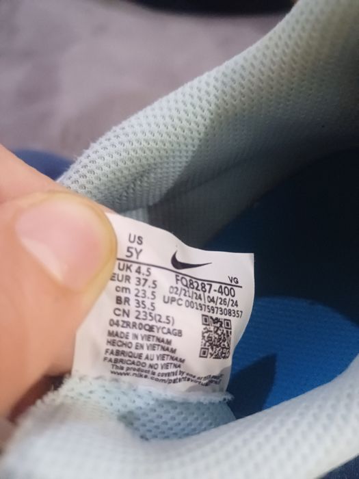 Футболни обувки - стоножки Nike