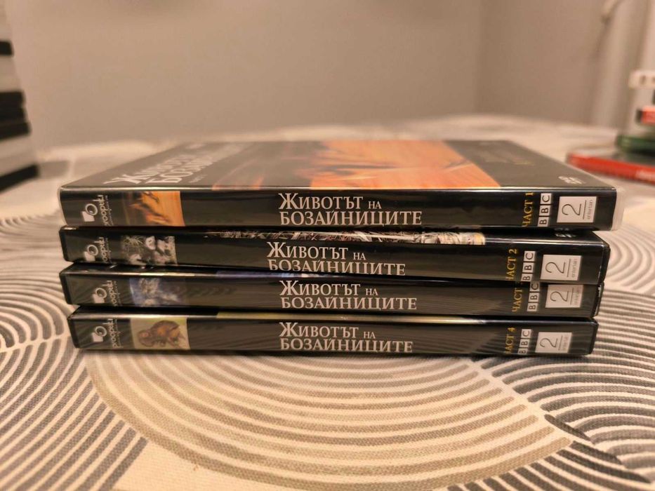 Колекция Документални филми – природа и наука