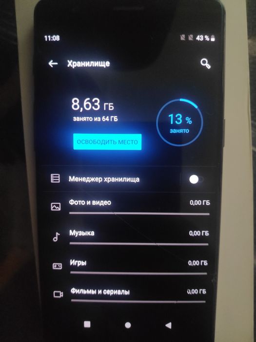 Смартфон OnePlus3t 6/64