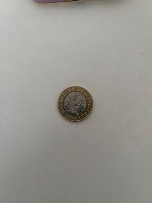 100 тенге редкая